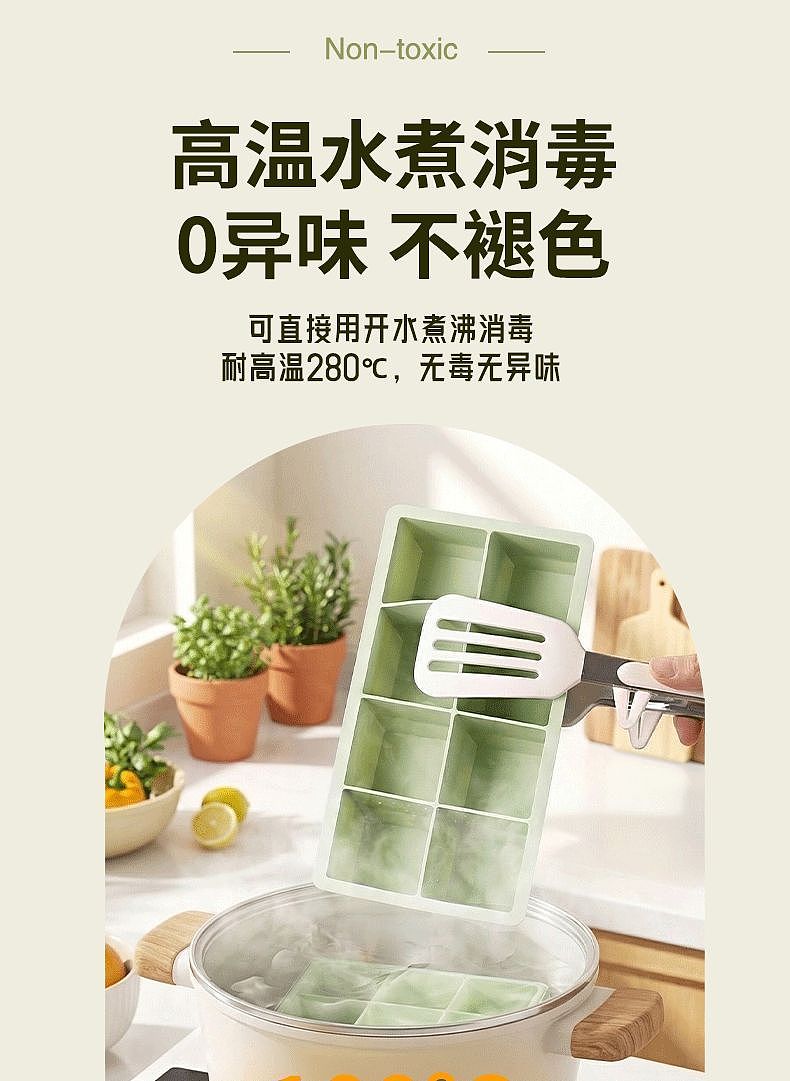 实拍白底图 + AI 精修出场景，效果对标渲染（图ZNDA1MTg4OTky） - 产品 - 站酷设计师歡玺原创素材 - 站酷ZCOOL