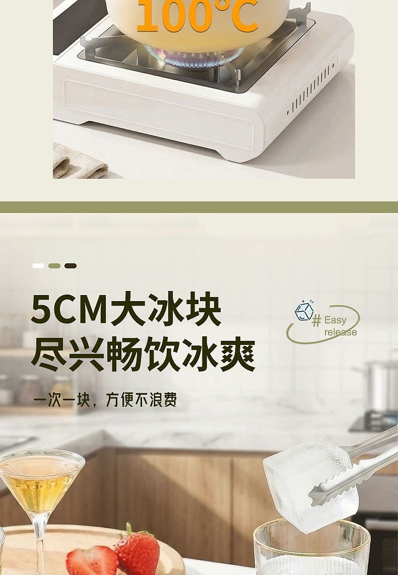 实拍白底图 + AI 精修出场景，效果对标渲染（图ZNDA1MTg4OTk2） - 产品 - 站酷设计师歡玺原创素材 - 站酷ZCOOL