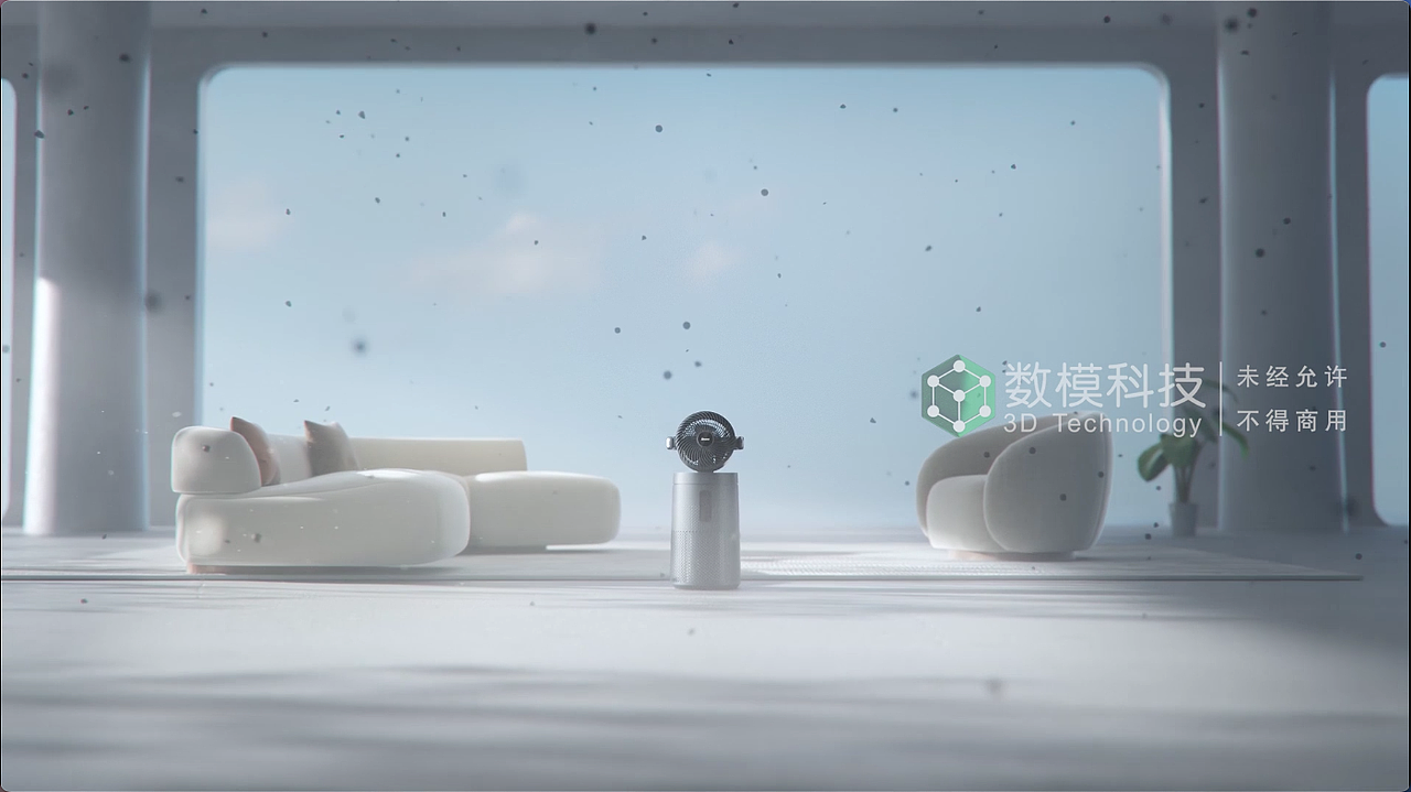 AROEVE MK08空气循环扇（图ZNDA1MTg5ODY4） - 产品 - 站酷设计师逐光而行CG原创素材 - 站酷ZCOOL