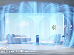 AROEVE MK08空气循环扇