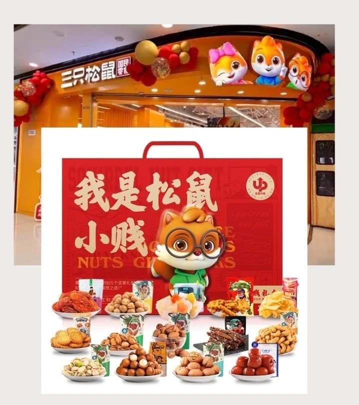 品牌 IP 化:别只画个吉祥物,要在灵魂里造“人”(图ZMTU1MjQxNDQ=) - 观点 - 站酷设计师尹五四原创素材 - 站酷ZCOOL