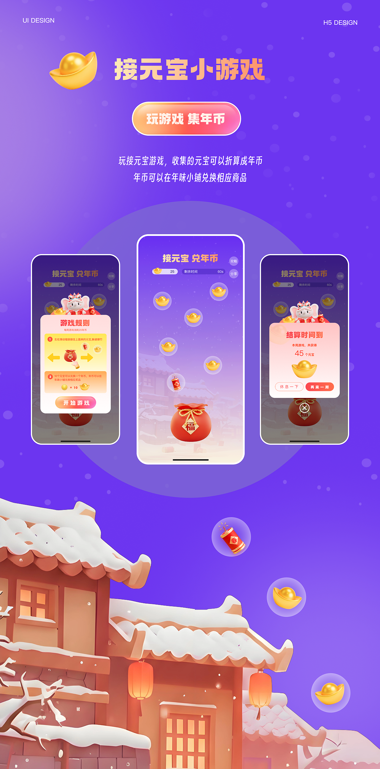 2026UI设计作品集（图ZNDA1MTkxMjI0） - APP界面 - 站酷设计师victorpalazzoY原创素材 - 站酷ZCOOL
