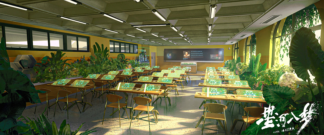 《星河入梦》概念设计图分享-UP艺格学员参与项目（图ZNDA1MTkxNjYw） - 概念设定 - 站酷设计师郑成龙原创素材 - 站酷ZCOOL