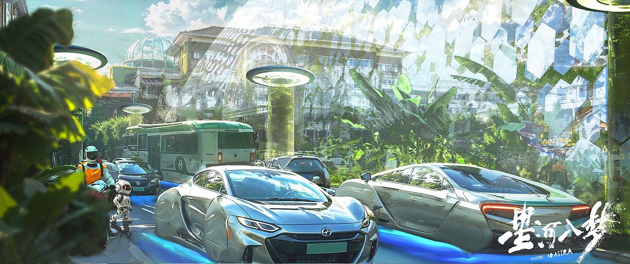 《星河入梦》概念设计图分享-UP艺格学员参与项目（图ZNDA1MTkxNjY4） - 概念设定 - 站酷设计师郑成龙原创素材 - 站酷ZCOOL