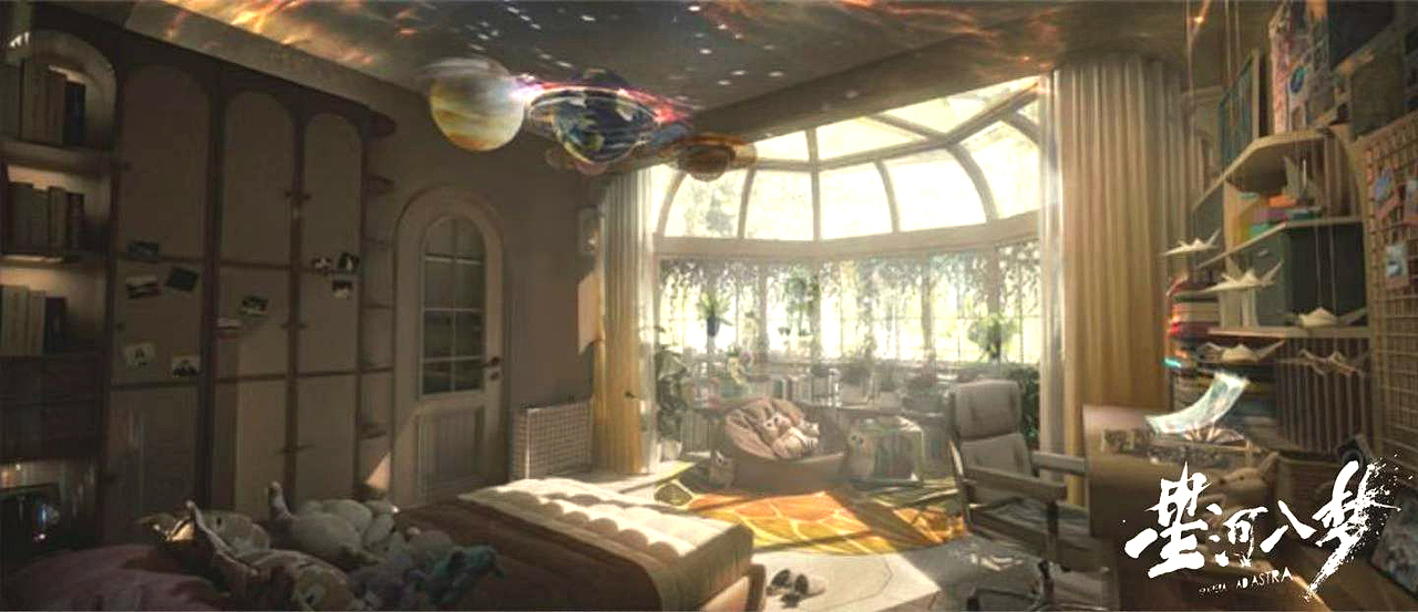 《星河入梦》概念设计图分享-UP艺格学员参与项目（图ZNDA1MTkxNjg0） - 概念设定 - 站酷设计师郑成龙原创素材 - 站酷ZCOOL