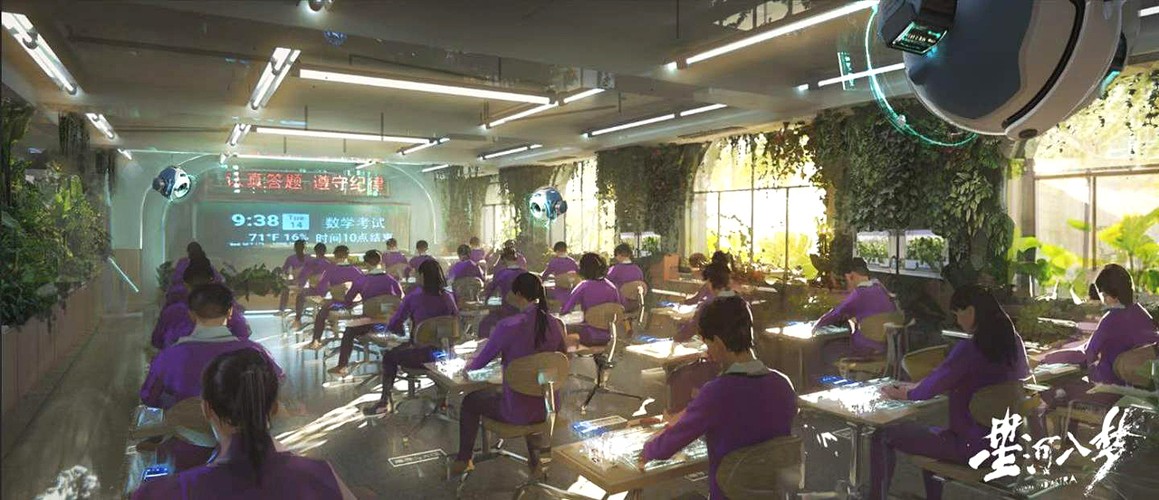 《星河入梦》概念设计图分享-UP艺格学员参与项目（图ZNDA1MTkxNjg4） - 概念设定 - 站酷设计师郑成龙原创素材 - 站酷ZCOOL