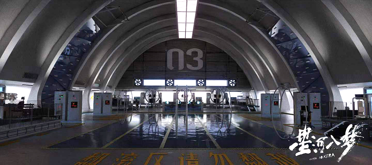 《星河入梦》概念设计图分享-UP艺格学员参与项目（图ZNDA1MTkxNjk2） - 概念设定 - 站酷设计师郑成龙原创素材 - 站酷ZCOOL