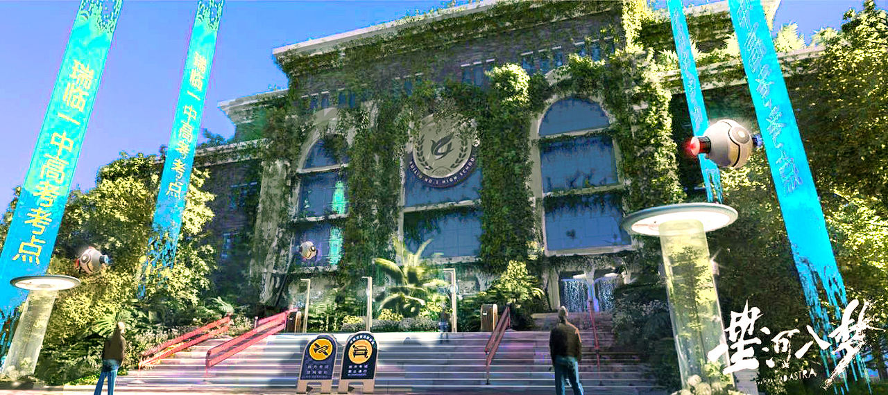 《星河入梦》概念设计图分享-UP艺格学员参与项目（图ZNDA1MTkxNzAw） - 概念设定 - 站酷设计师郑成龙原创素材 - 站酷ZCOOL