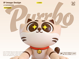 来自「元气星云」的实习招财猫元宝「PURRBO」的治愈IP