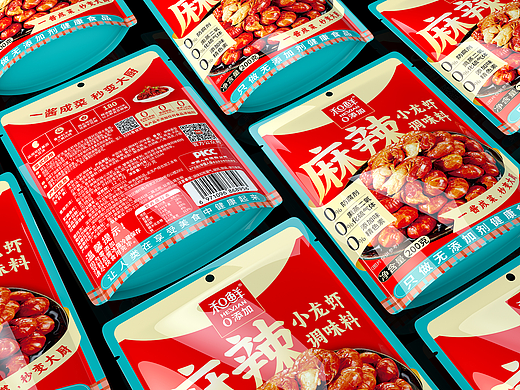 和鲜|麻辣小龙虾调味料包装设计