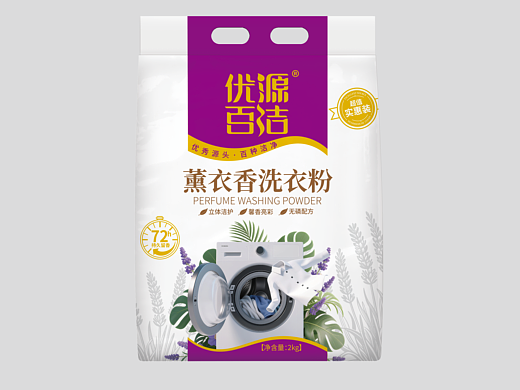 洗衣服洗衣用品袋装包装设计