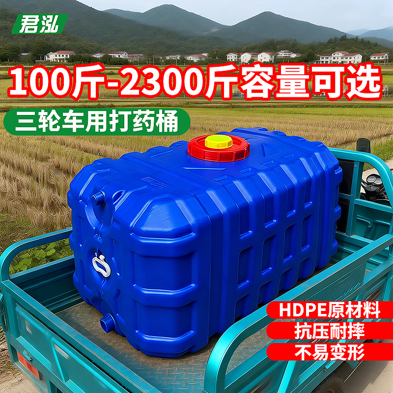 方卧水箱主图（图ZNDA1MTk0MDQ4） - 电商 - 站酷设计师花与艾丽斯原创素材 - 站酷ZCOOL