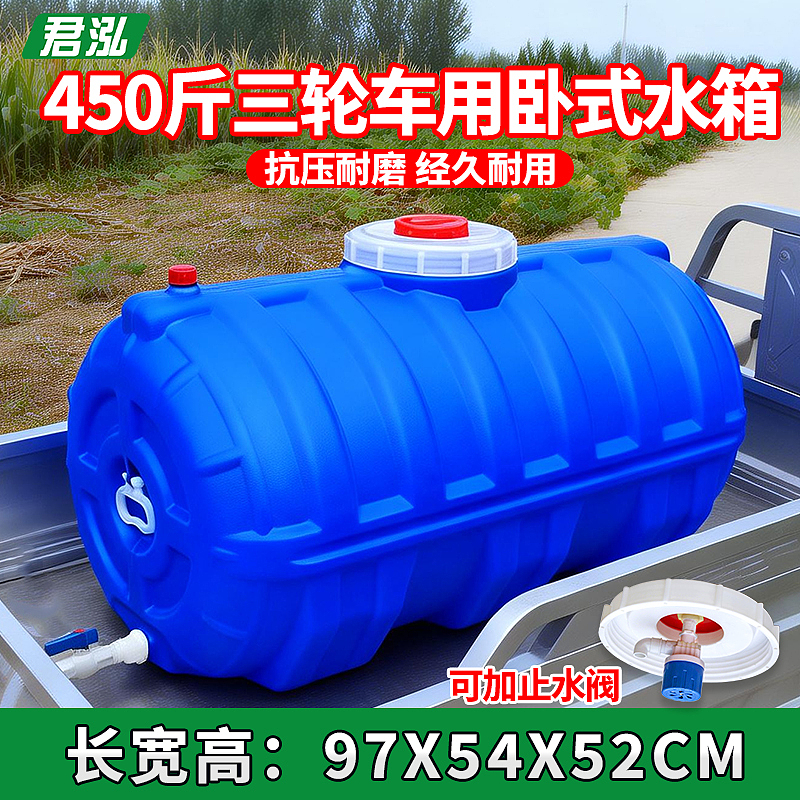 圆卧水桶主图（图ZNDA1MTk0MTQw） - 电商 - 站酷设计师花与艾丽斯原创素材 - 站酷ZCOOL