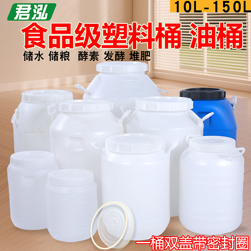 猫粮狗粮桶（图ZNDA1MTk0Mzg4） - 电商 - 站酷设计师花与艾丽斯原创素材 - 站酷ZCOOL