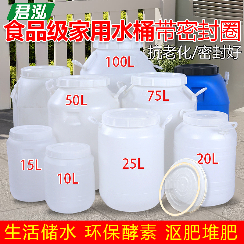 猫粮狗粮桶（图ZNDA1MTk0NDEy） - 电商 - 站酷设计师花与艾丽斯原创素材 - 站酷ZCOOL