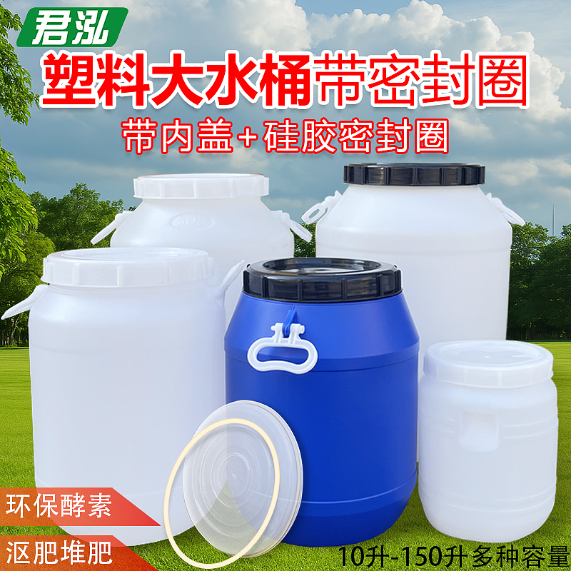 猫粮狗粮桶（图ZNDA1MTk0NDM2） - 电商 - 站酷设计师花与艾丽斯原创素材 - 站酷ZCOOL