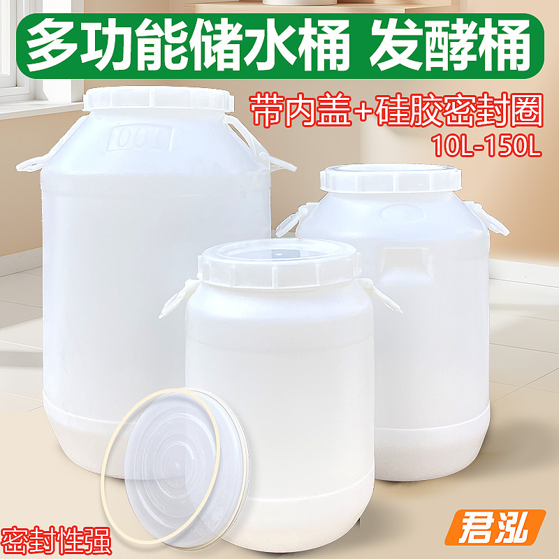 猫粮狗粮桶（图ZNDA1MTk0NTI0） - 电商 - 站酷设计师花与艾丽斯原创素材 - 站酷ZCOOL