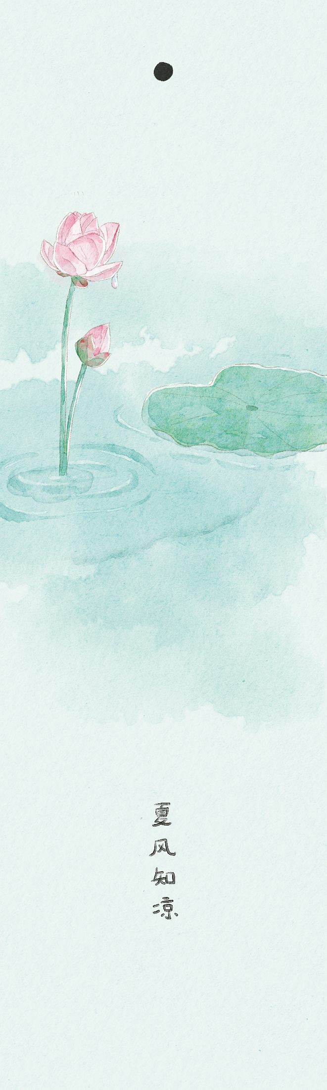 「四季草木集」国风水彩书签系列（图ZNDA1MTk2MDg4） - 商业插画 - 站酷设计师微妙WEMIAO原创素材 - 站酷ZCOOL