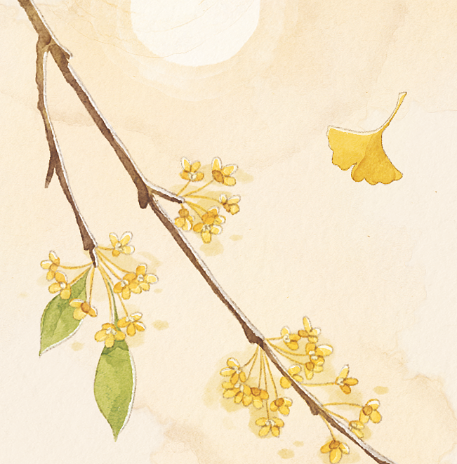 「四季草木集」国风水彩书签系列（图ZNDA1MTk2MTE2） - 商业插画 - 站酷设计师微妙WEMIAO原创素材 - 站酷ZCOOL