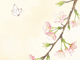 「四季草木集」国风水彩书签系列