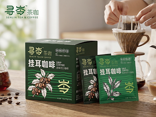 寻岑茶咖 (SENLIN TEA & COFFEE) 品牌视觉与包装设计