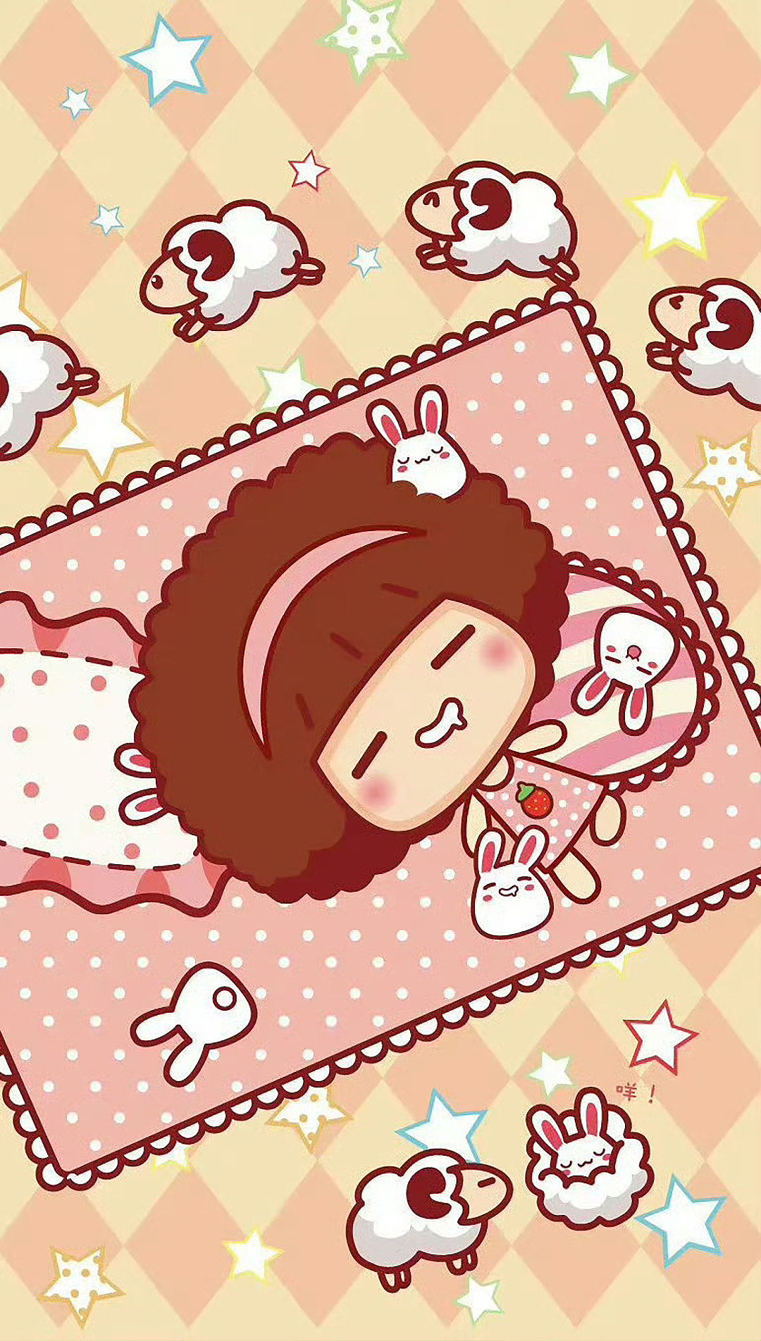 【壁纸】晚安～能睡好觉就是人生最有福报的（图ZNDA1MTk5ODgw） - 商业插画 - 站酷设计师碳碳原创素材 - 站酷ZCOOL