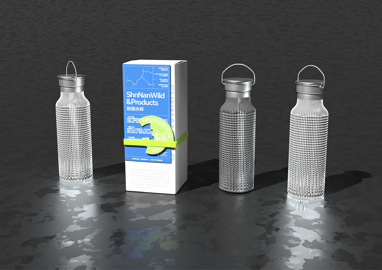 @神农野行ShnNanWild/户外品牌vi设计（图ZNDA1MjA0MjY4） - 品牌 - 站酷设计师永续ordered原创素材 - 站酷ZCOOL