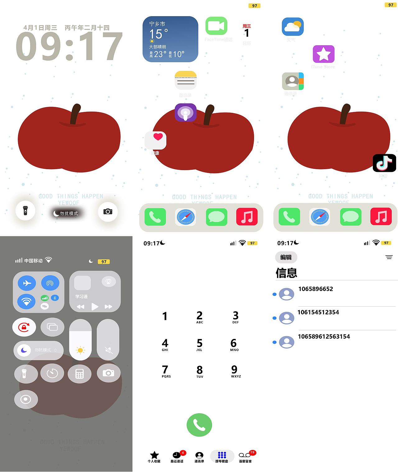 手机界面设计（图ZNDA1MjA0MTM2） - 个人网站 - 站酷设计师Z666399935原创素材 - 站酷ZCOOL