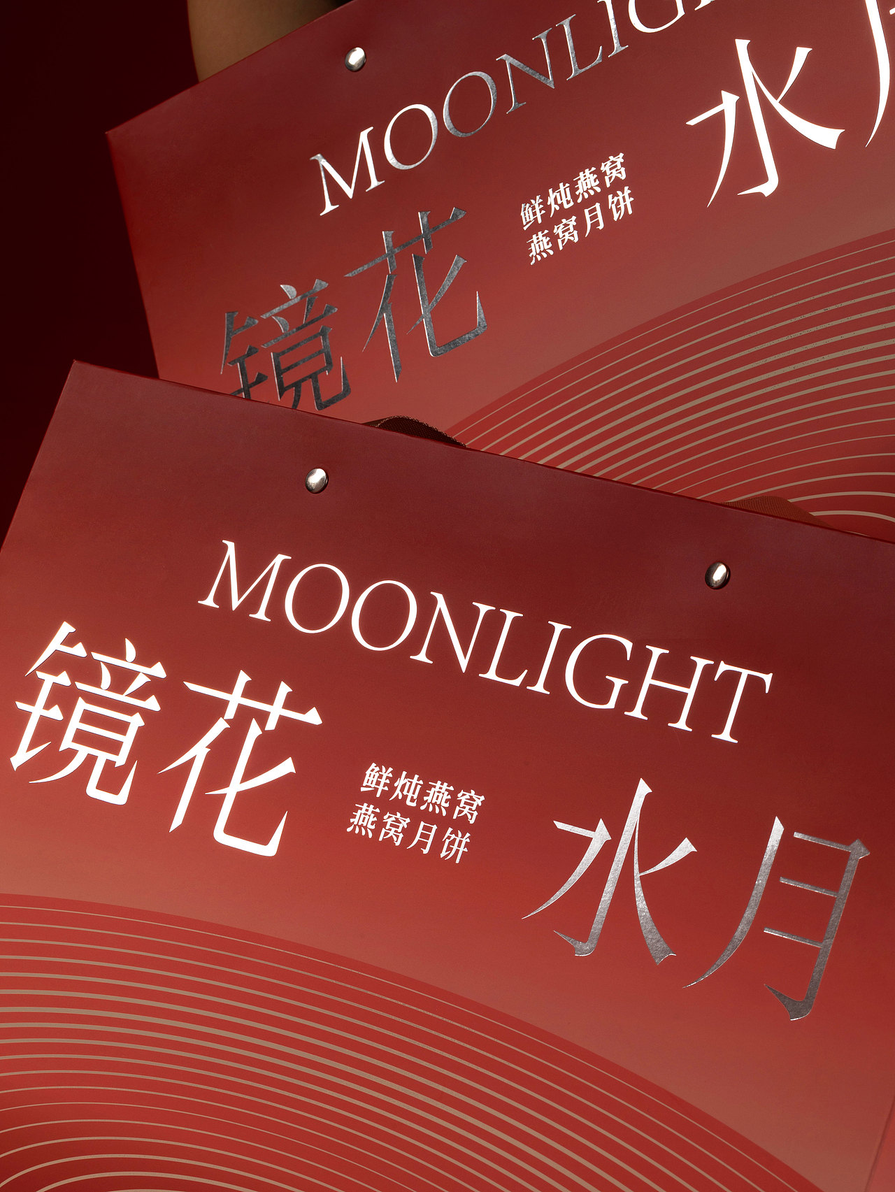 原创 | 包装设计 | 镜花水月 x 千域设计（图ZNDA1MjA0Mzg0） - 包装 - 站酷设计师千域品牌设计原创素材 - 站酷ZCOOL