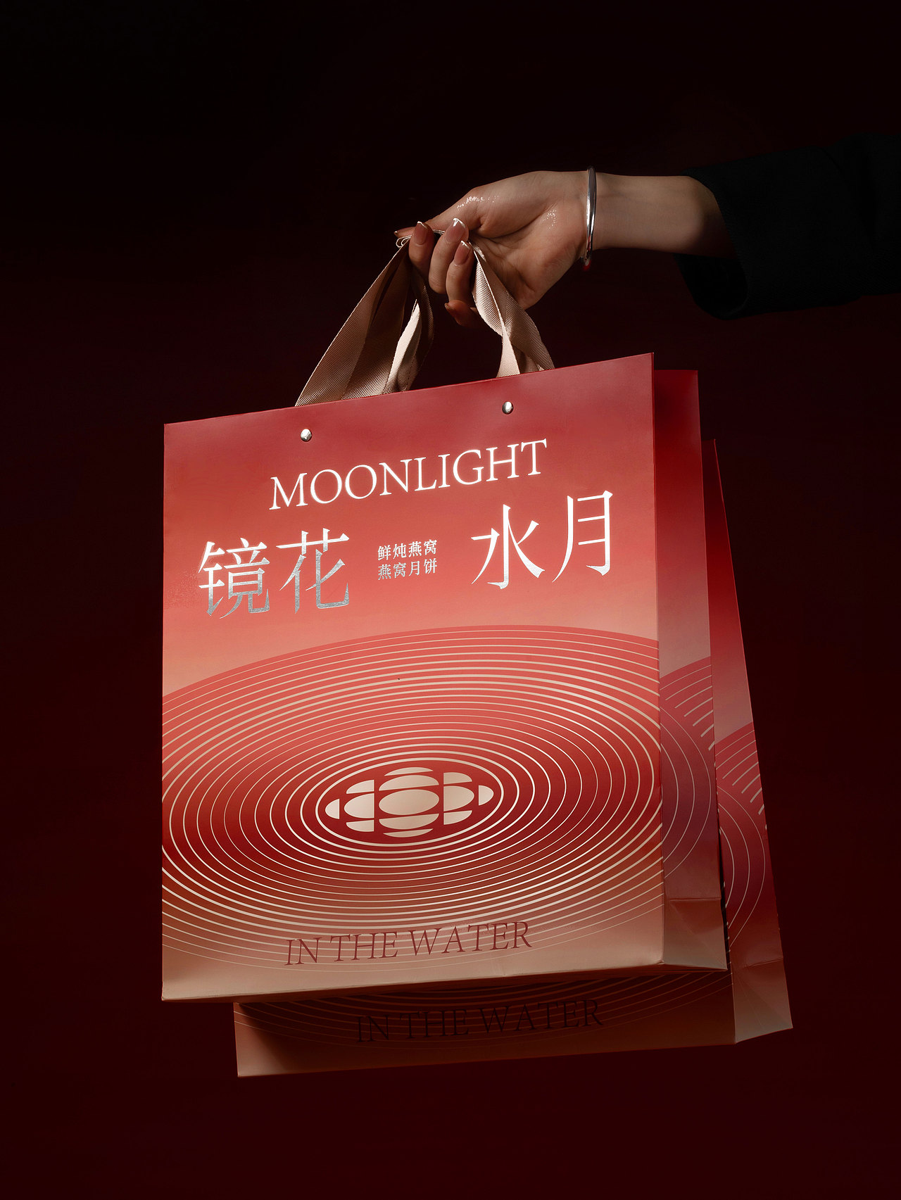 原创 | 包装设计 | 镜花水月 x 千域设计（图ZNDA1MjA0Mzky） - 包装 - 站酷设计师千域品牌设计原创素材 - 站酷ZCOOL