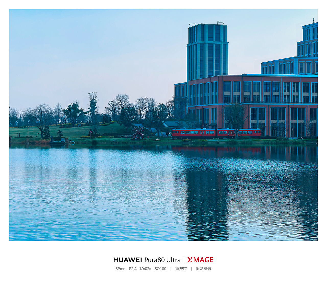 上海西南竟藏着这么绝的湖，科技与江南梦幻联动（图ZNDA1MjA1NTMy） - 风光摄影 - 站酷设计师图龙摄影原创素材 - 站酷ZCOOL