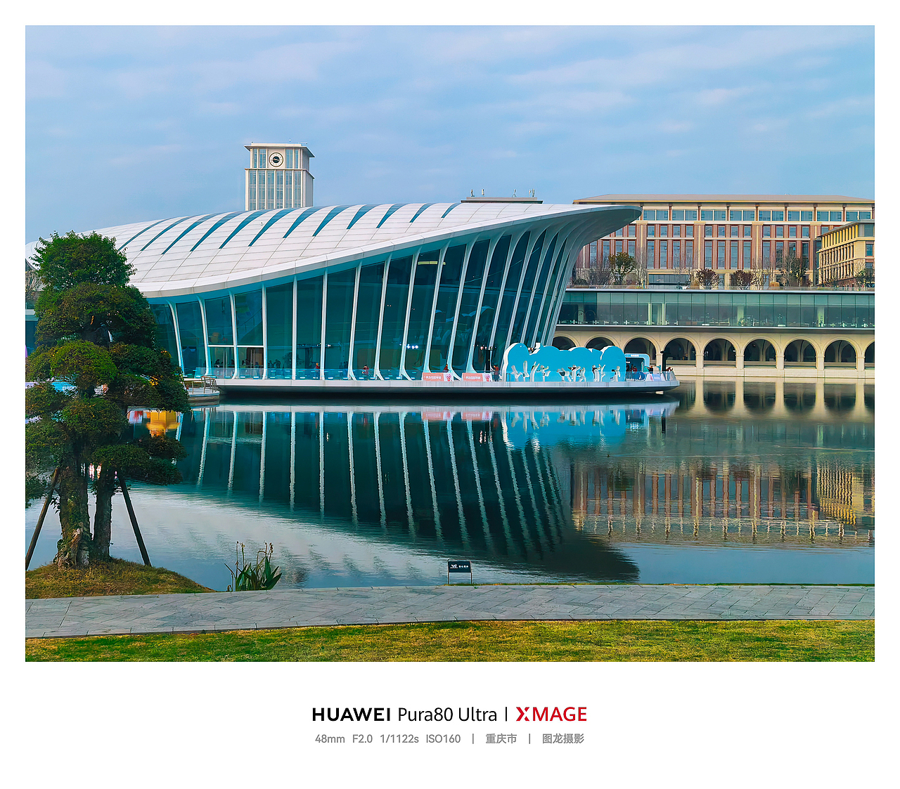 上海西南竟藏着这么绝的湖，科技与江南梦幻联动（图ZNDA1MjA1NTQ0） - 风光摄影 - 站酷设计师图龙摄影原创素材 - 站酷ZCOOL