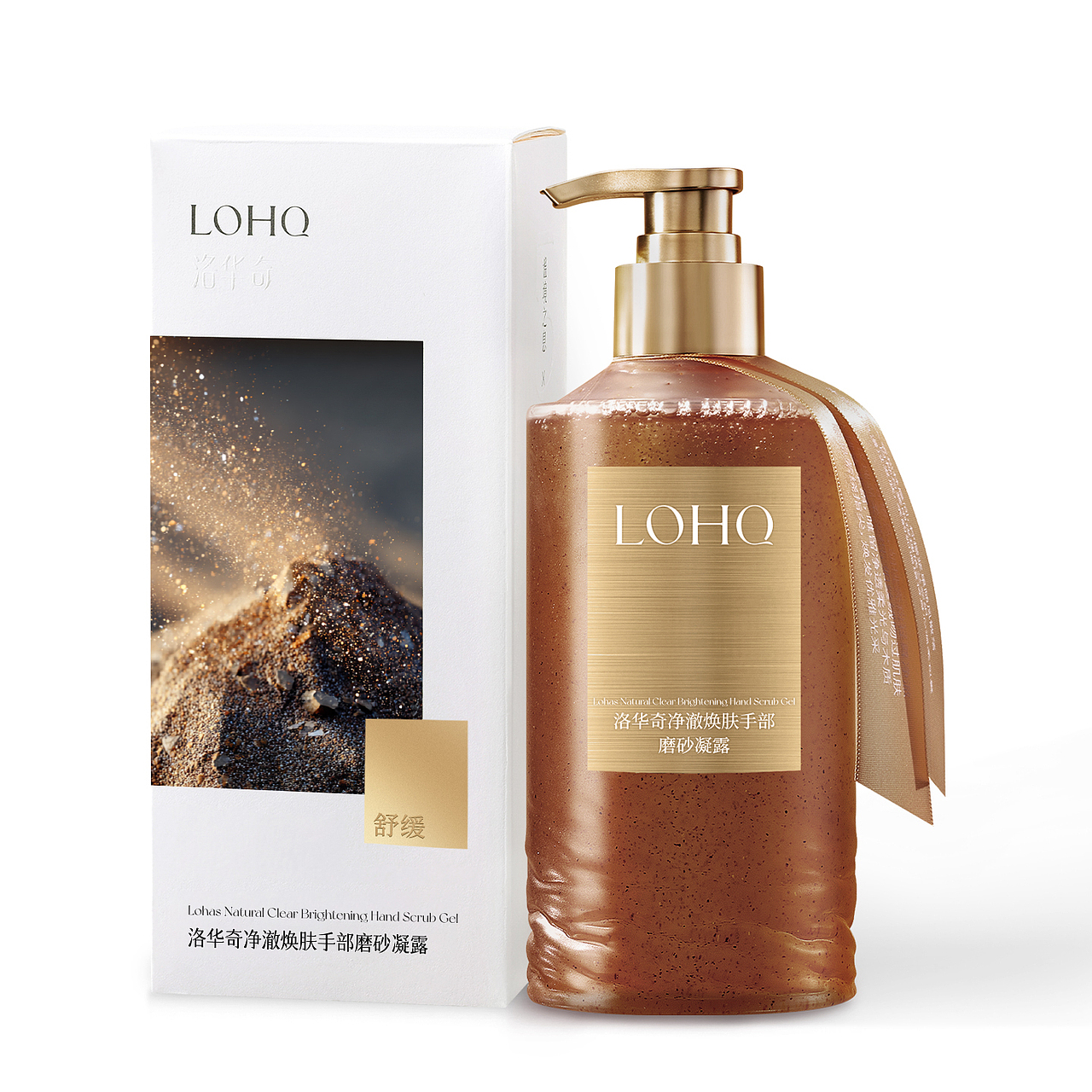 高端洗护包装设计（图ZNDA1MjA1Njky） - 包装 - 站酷设计师mxs12345678原创素材 - 站酷ZCOOL