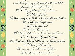 画个小边框吧！