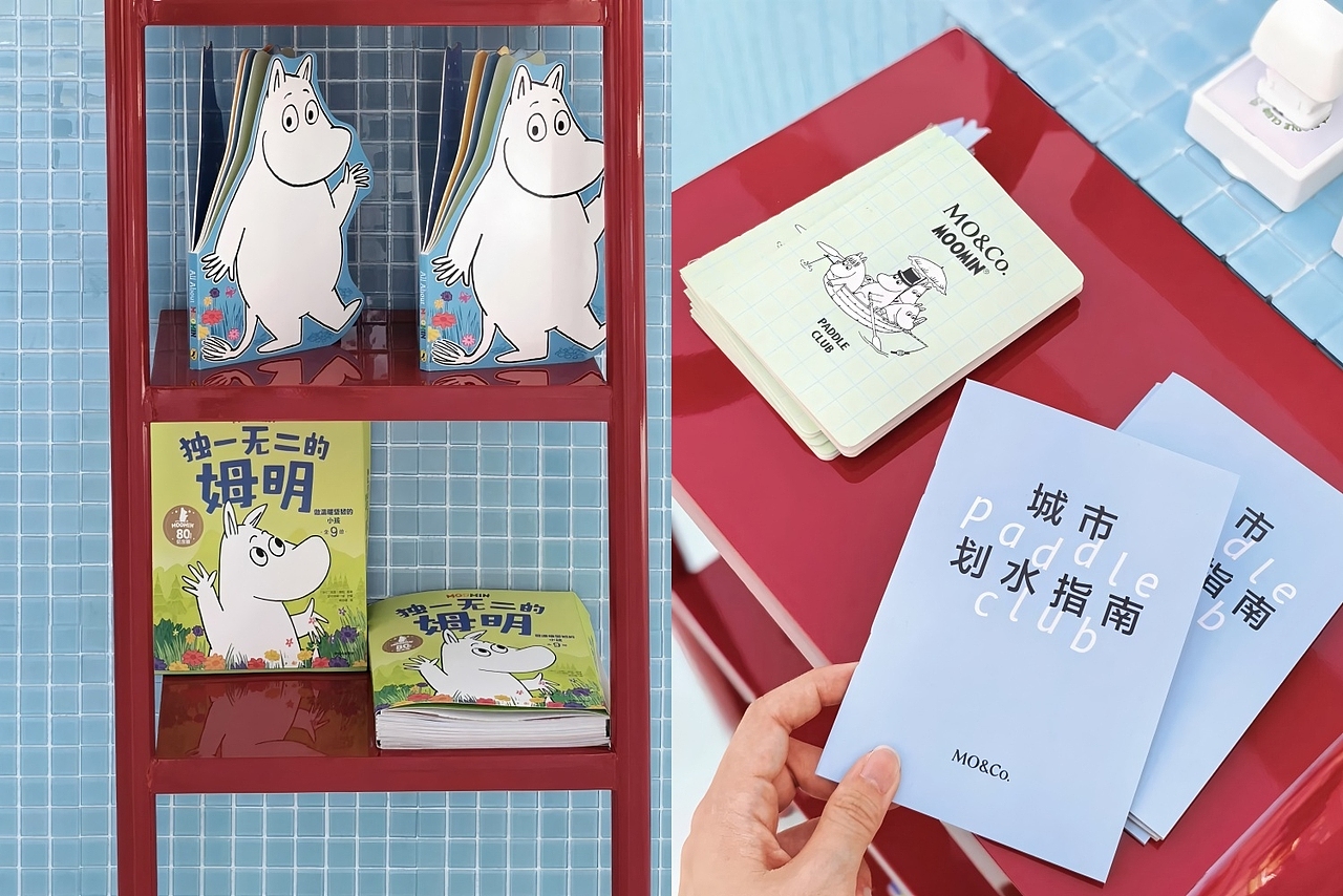 MO&Co. x 姆明快闪店美陈设计为何刷屏出圈？肆墨设计（图ZNDA1MjA4MDEy） - 其他 - 站酷设计师肆墨美陈设计原创素材 - 站酷ZCOOL