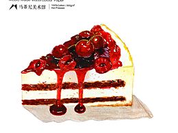 水彩手绘《樱桃小蛋糕》