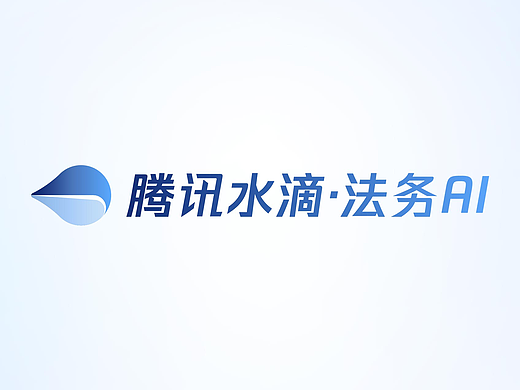 【水滴AI】MG动画