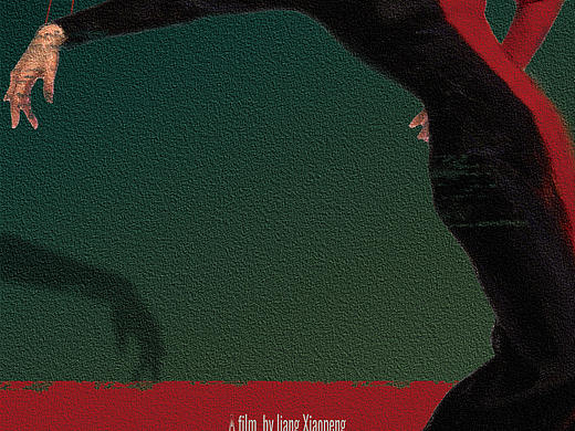 《众目窥她》微电影 海报（个人主页-ZNzM0MjU5NjA=） - 海报 - 站酷设计师JY伯乐原创素材 - 站酷ZCOOL