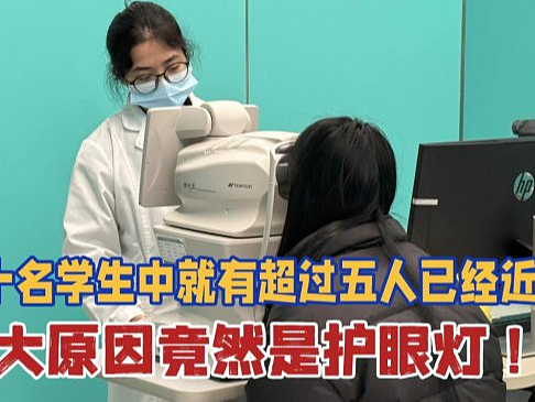 儿童护眼大路灯哪个牌子好?全光谱大路灯品牌排名