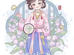 古风十二星座之处女座