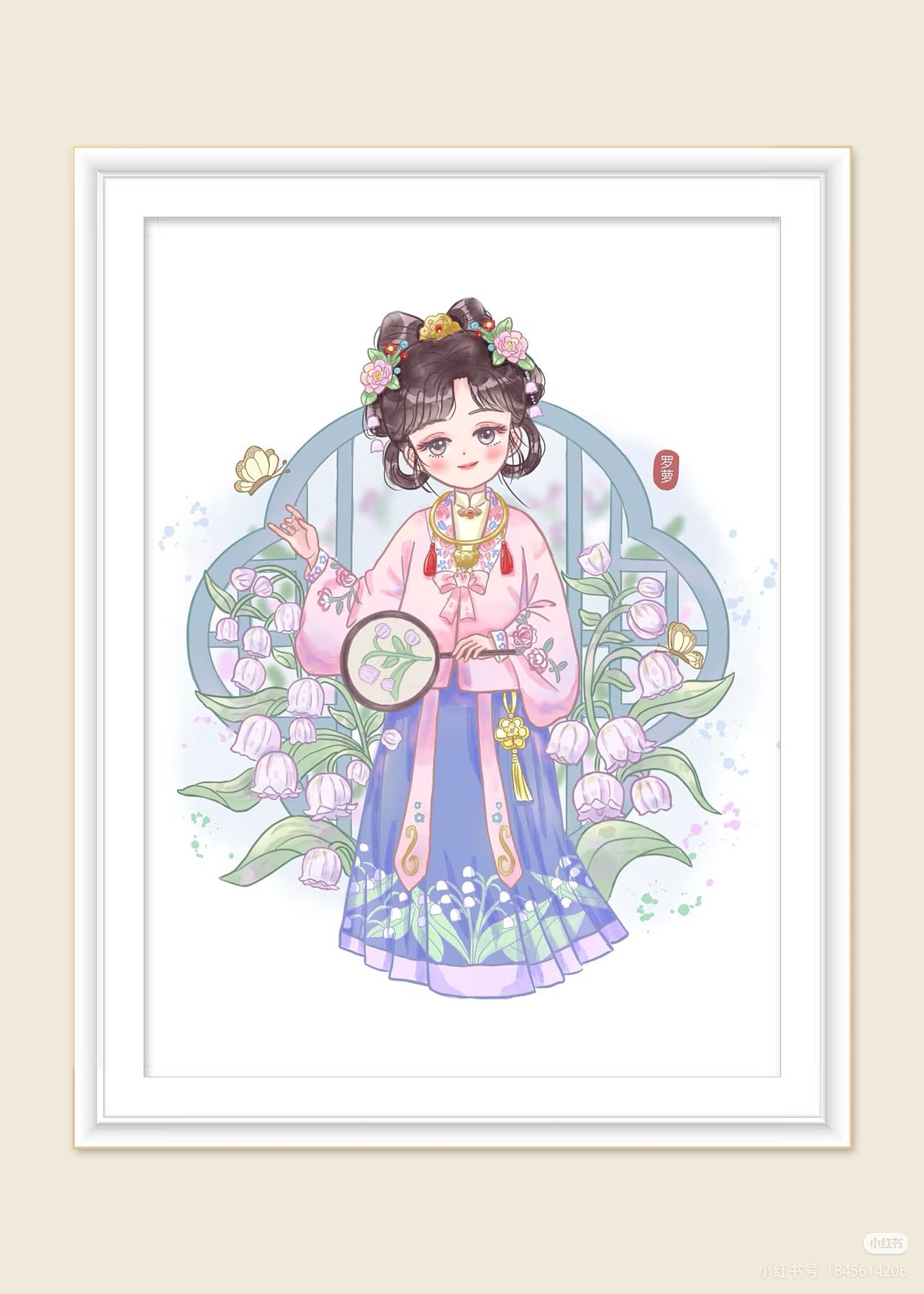 古风十二星座之处女座（图ZNDA1MjEyNTky） - 商业插画 - 站酷设计师罗阿萝原创素材 - 站酷ZCOOL