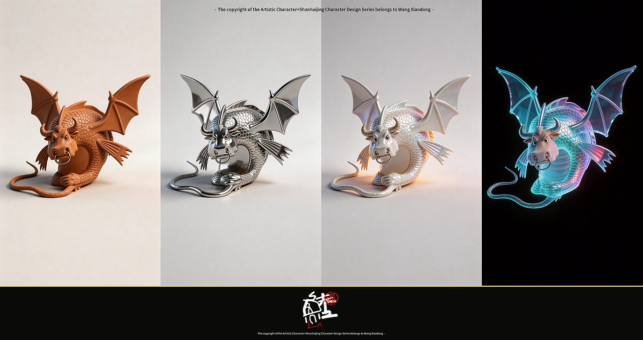 《山海经》角色原创手稿 X AIGC-Ⅱ（图ZNDA1MjE1MTQ0） - AI作品 - 站酷设计师王小东ART原创素材 - 站酷ZCOOL