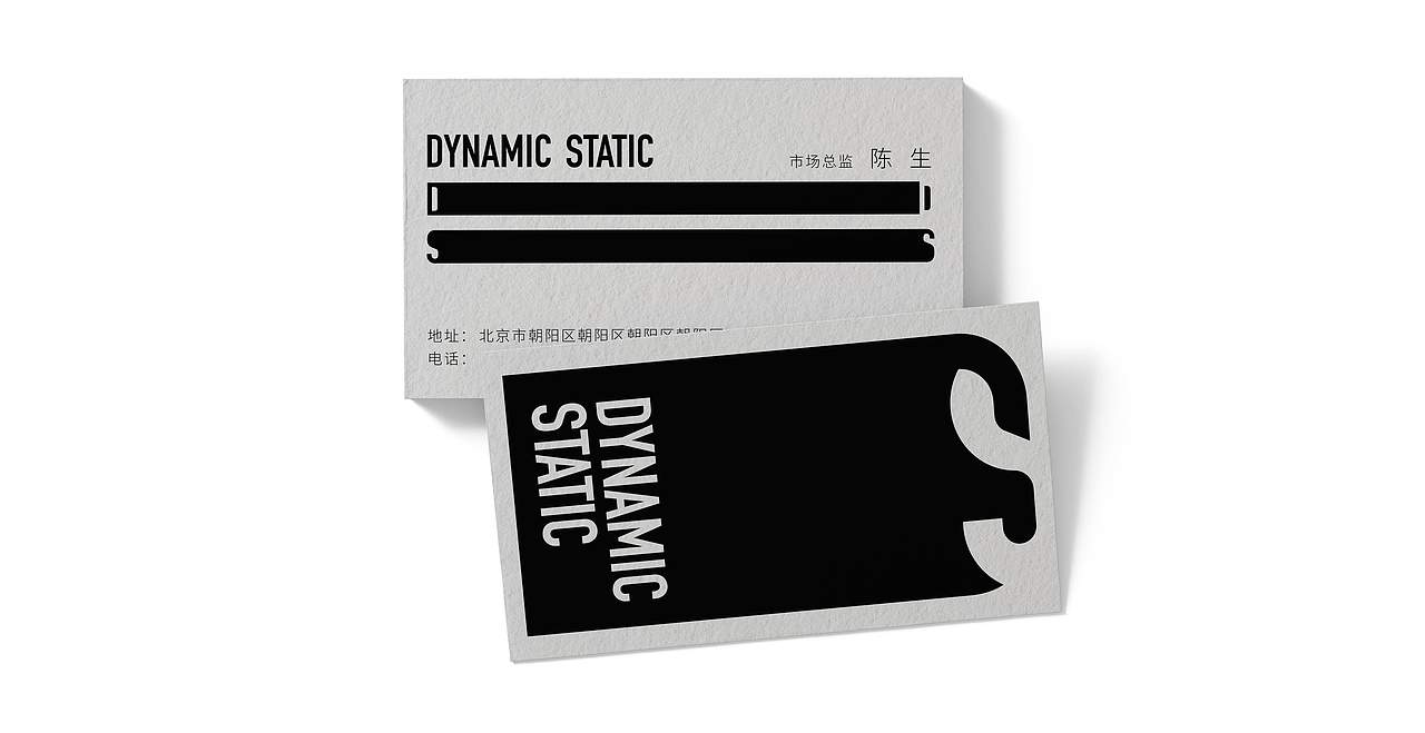 楷 品牌设计｜DS 品牌形象设计（图ZNDA1MjE1MjI4） - 品牌 - 站酷设计师楷品牌设计事务原创素材 - 站酷ZCOOL