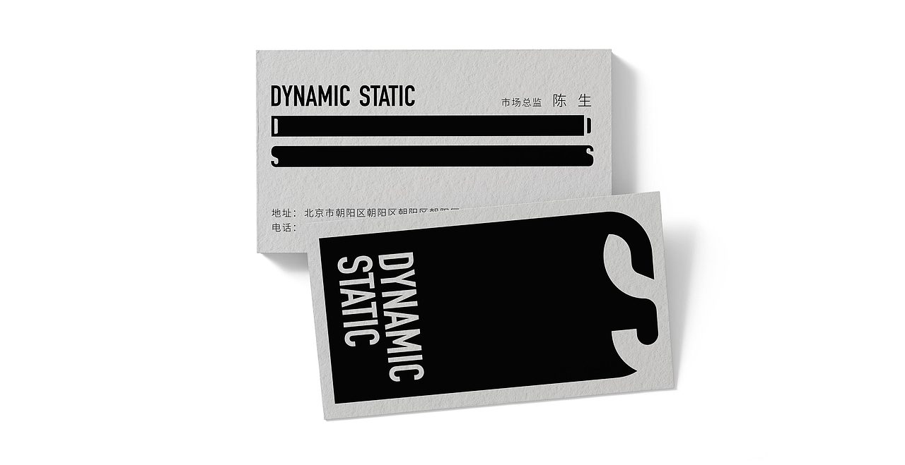 楷 品牌设计｜DS 品牌形象设计（图ZNDA1MjE1MjI4） - 品牌 - 站酷设计师楷品牌设计事务原创素材 - 站酷ZCOOL