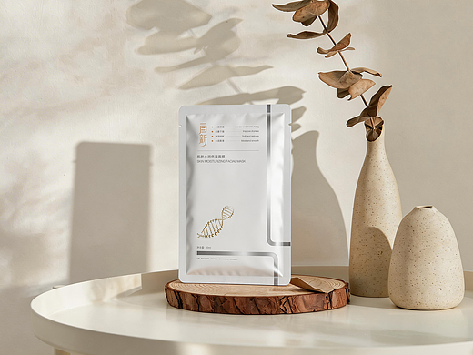 自新肌肤水润保湿面膜