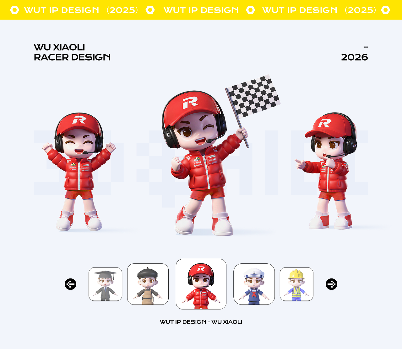 武小理 | 武汉理工大学IP形象设计（图ZNDA1MjE2MDA4） - IP形象 - 站酷设计师Crow_w原创素材 - 站酷ZCOOL