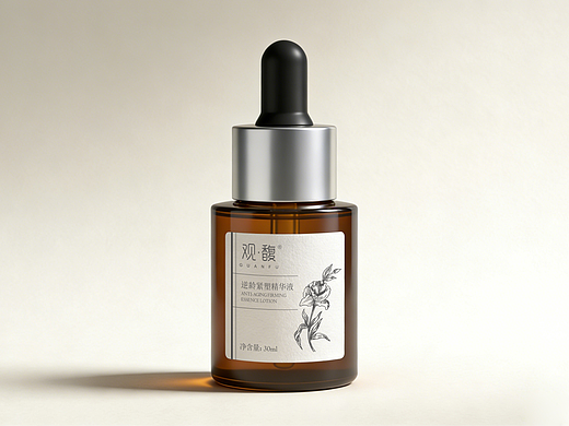 观馥逆龄紧塑精华液