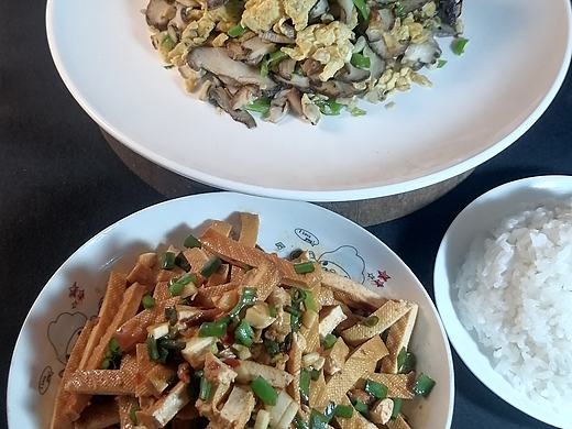 《食纪，俯拍即是的日常美学/手机摄影练习》