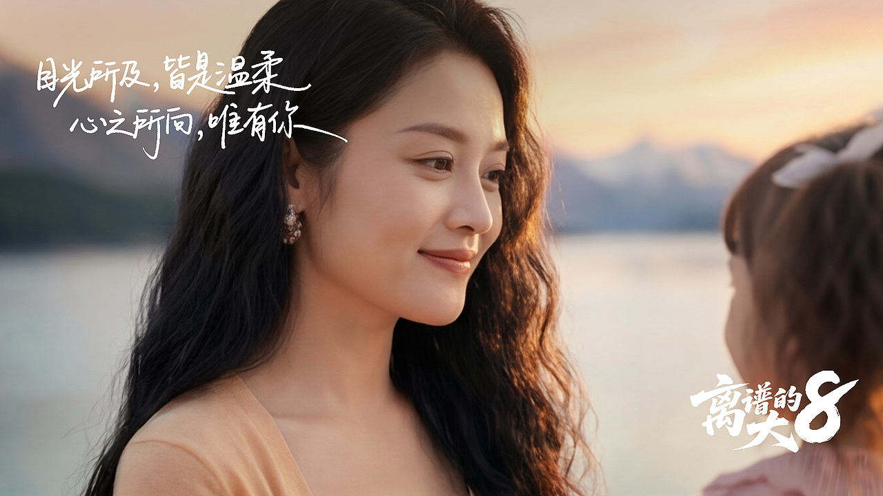 移动的家（图ZNDA1MjE3ODY0） - AI作品 - 站酷设计师易点原创素材 - 站酷ZCOOL