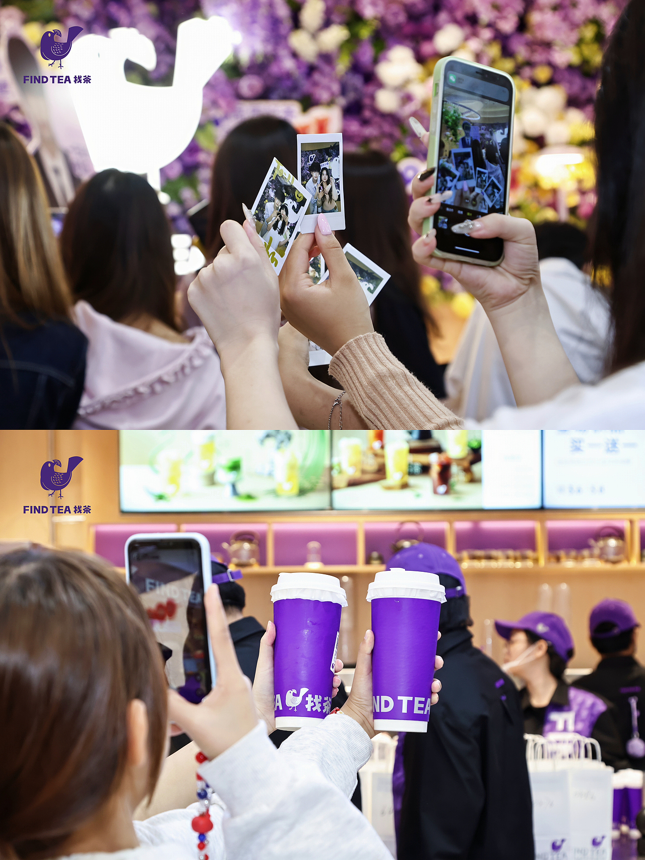 广州活动摄影/新店开业拍摄（图ZNDA1MjE4NDI4） - 其他摄影 - 站酷设计师摄影师ice原创素材 - 站酷ZCOOL